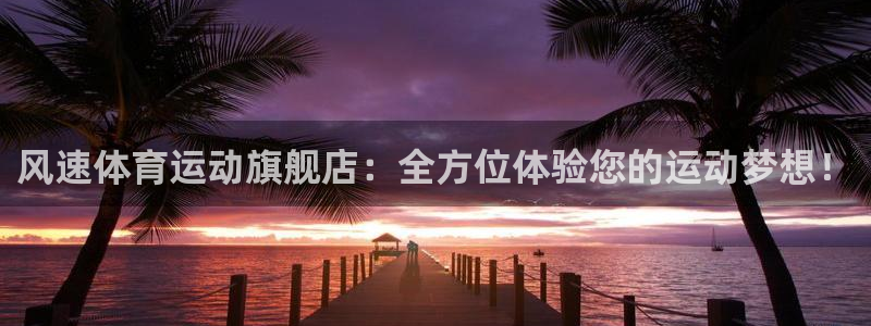 米兰体育官网下载招商电话号码查询是多少